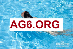 罗马诺：阿莫林想主导引援爆发矛盾，曼联深夜开会决定解雇